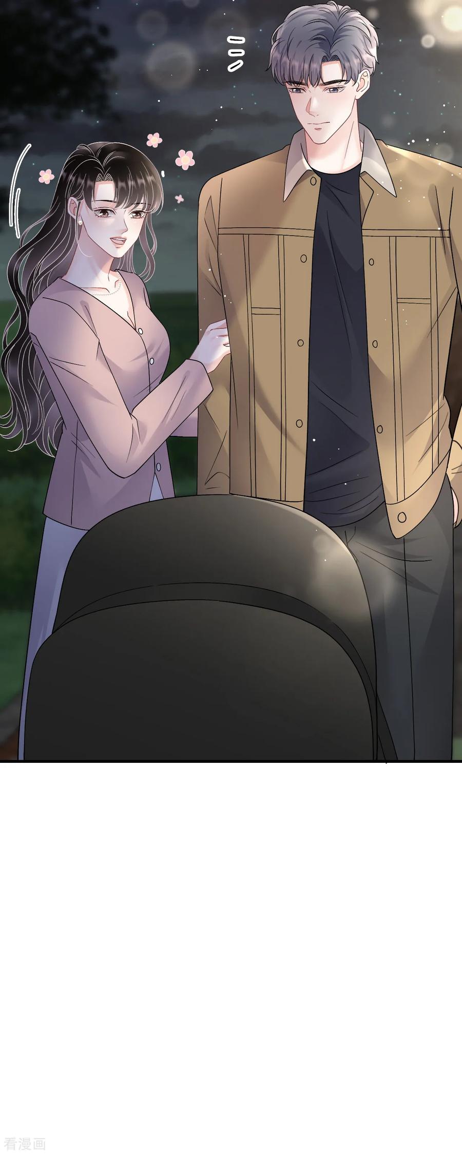 第185话农夫与蛇-大小姐能有什么坏心眼呢-云端漫画（第6张）