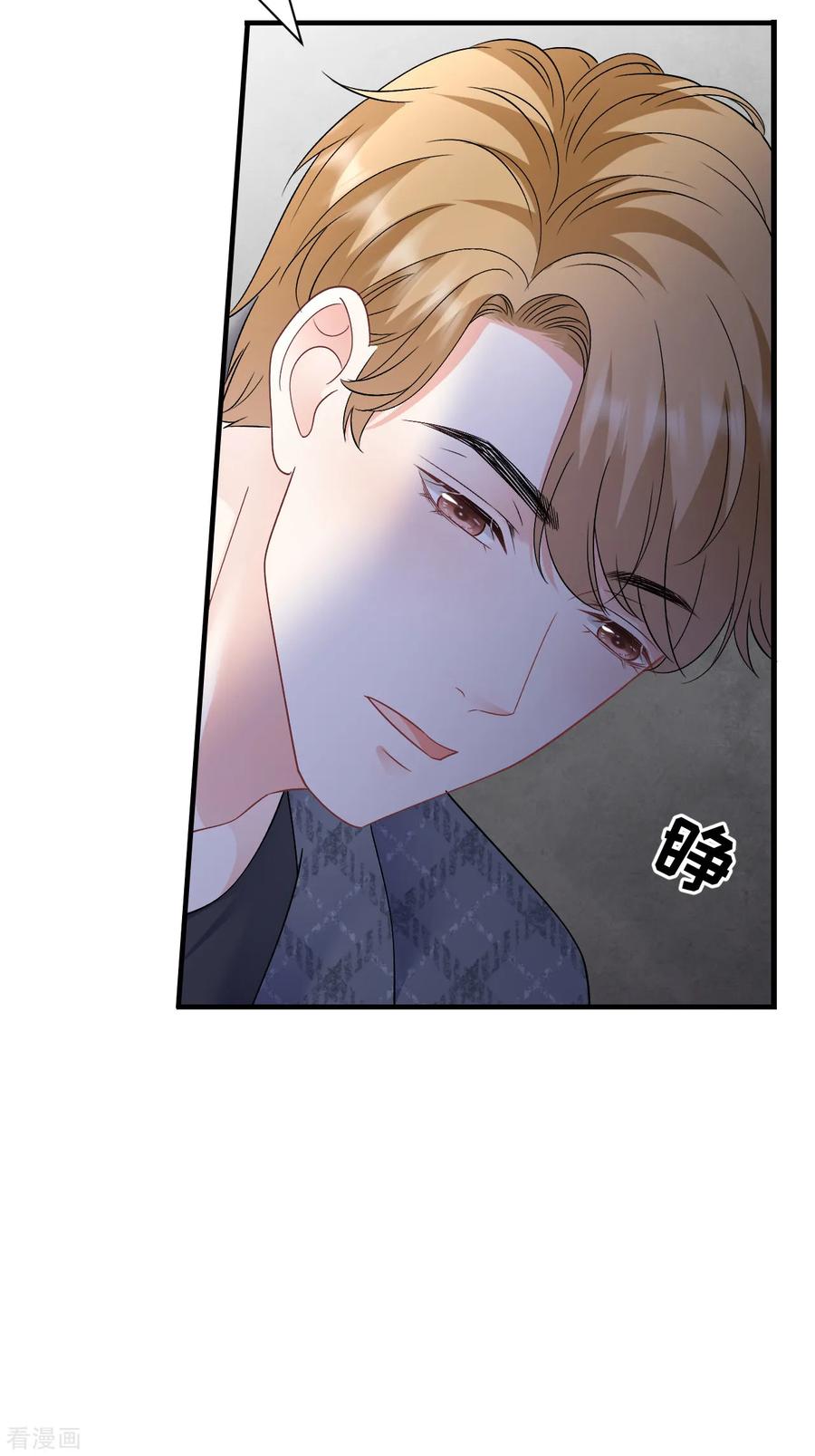第186话失踪-大小姐能有什么坏心眼呢-云端漫画（第18张）