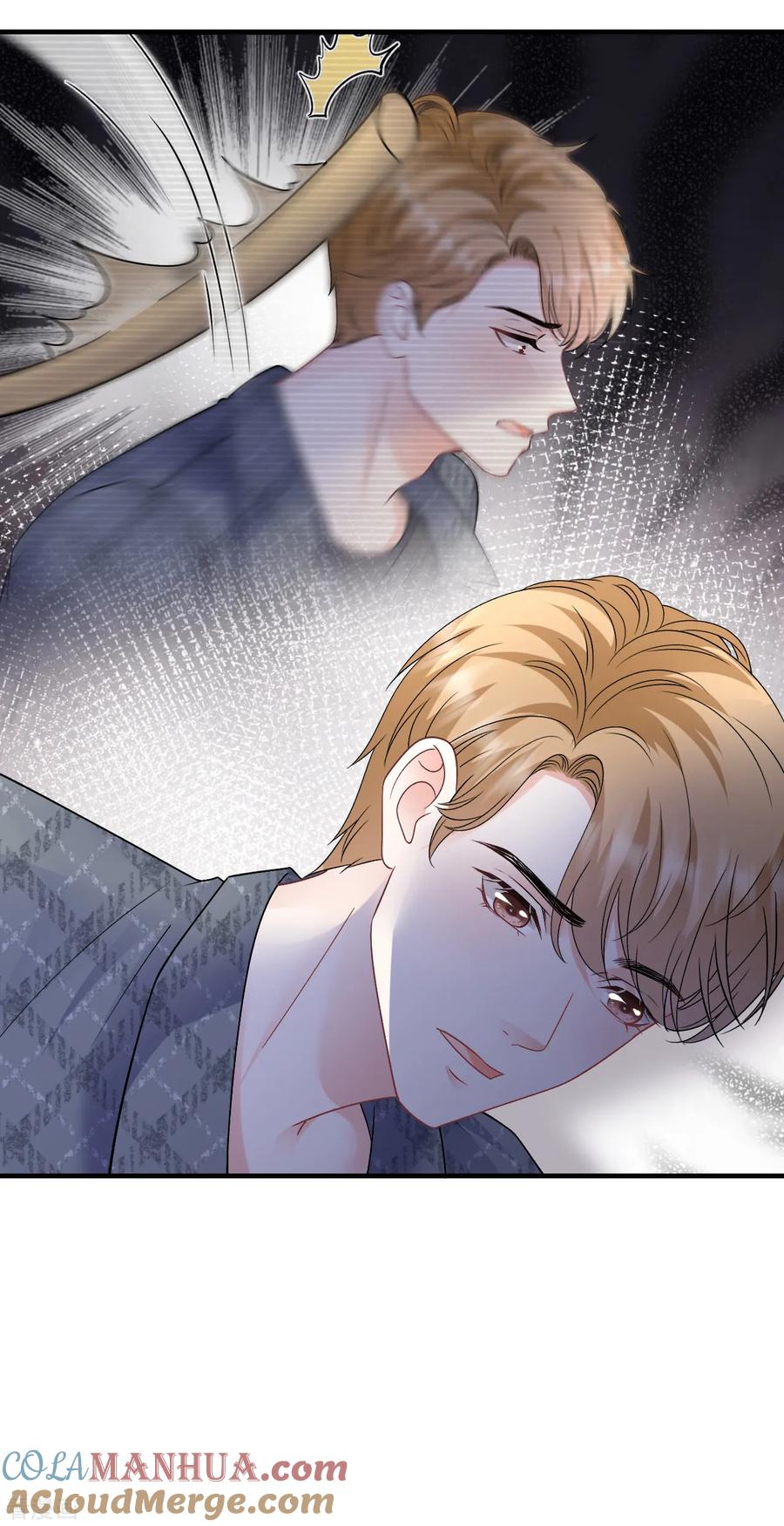 第186话失踪-大小姐能有什么坏心眼呢-云端漫画（第19张）