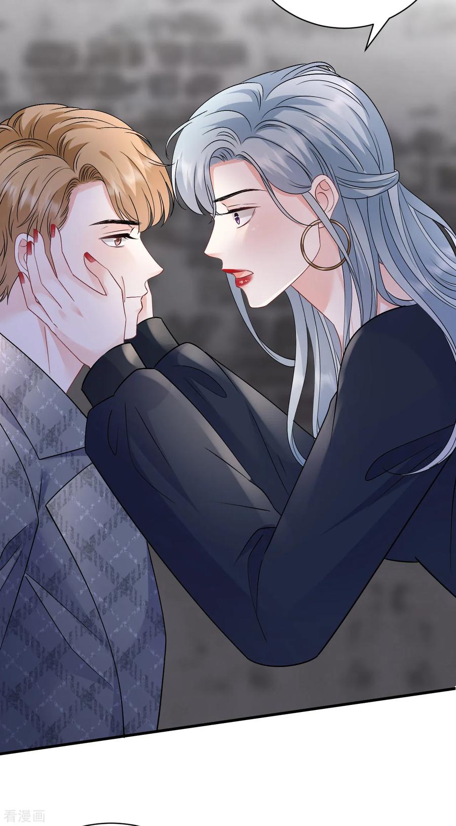 第186话失踪-大小姐能有什么坏心眼呢-云端漫画（第26张）