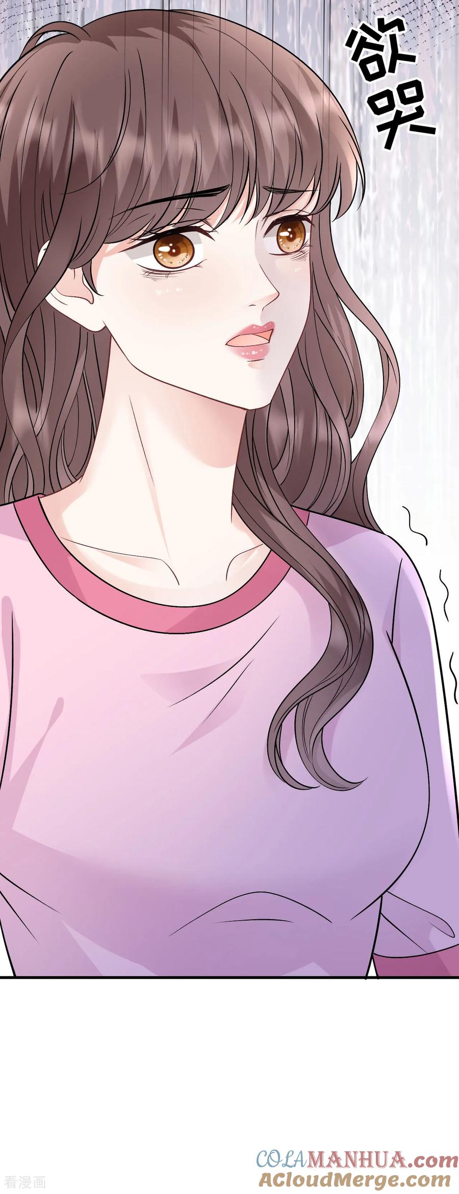 第187话逃脱倒计时-大小姐能有什么坏心眼呢-云端漫画（第5张）