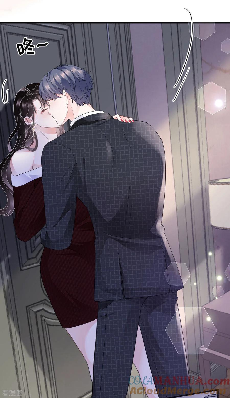 第18话肉体关系-大小姐能有什么坏心眼呢-云端漫画（第23张）
