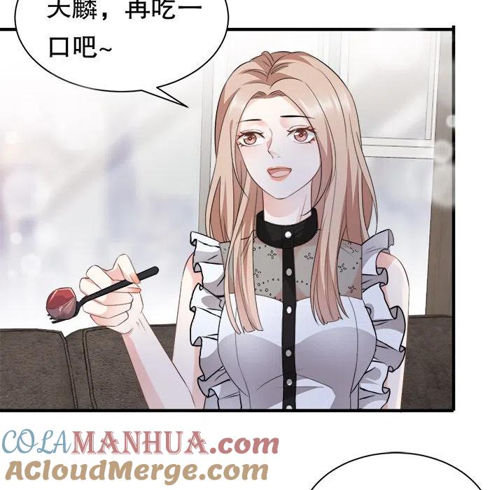 18-大小姐能有什么坏心眼呢？-ⓒ | YunDuoWu（第4张）