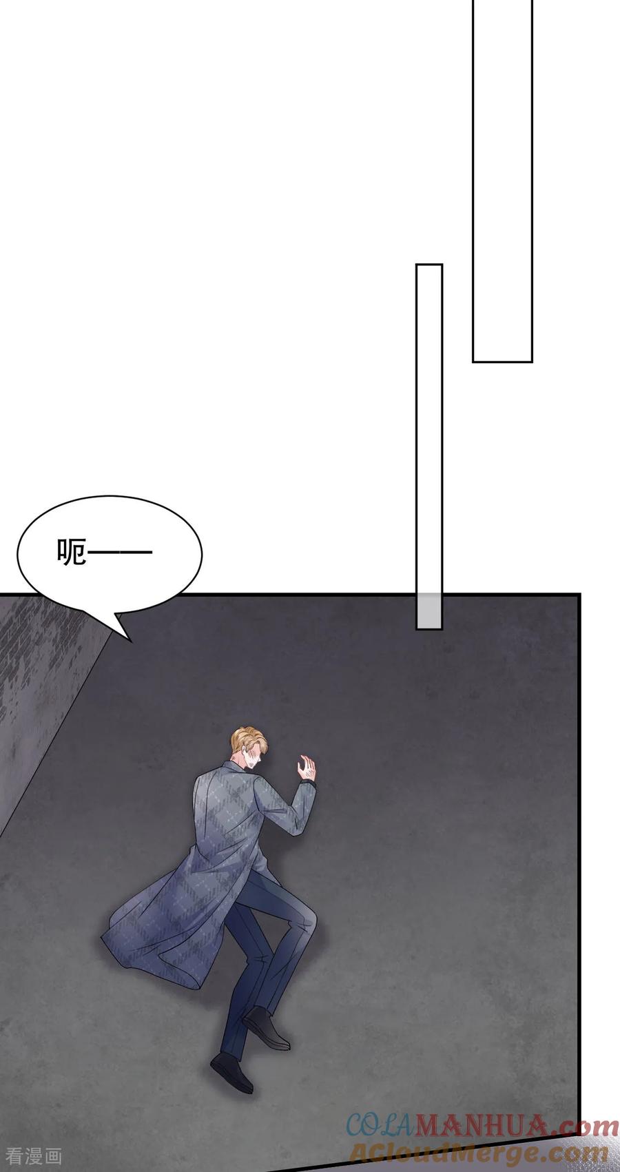 第188话最后的疯狂-大小姐能有什么坏心眼呢-云端漫画（第27张）