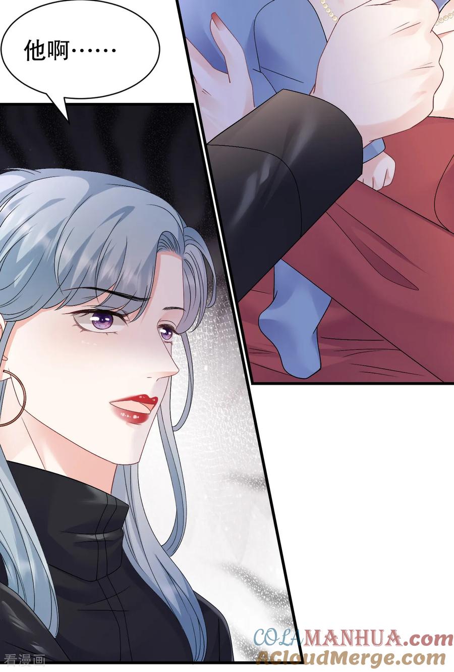 第189话厉子墨之死-大小姐能有什么坏心眼呢-云端漫画（第21张）