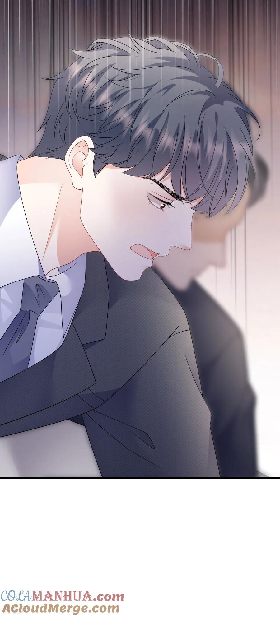 第190话林慕青之死-大小姐能有什么坏心眼呢-云端漫画（第20张）