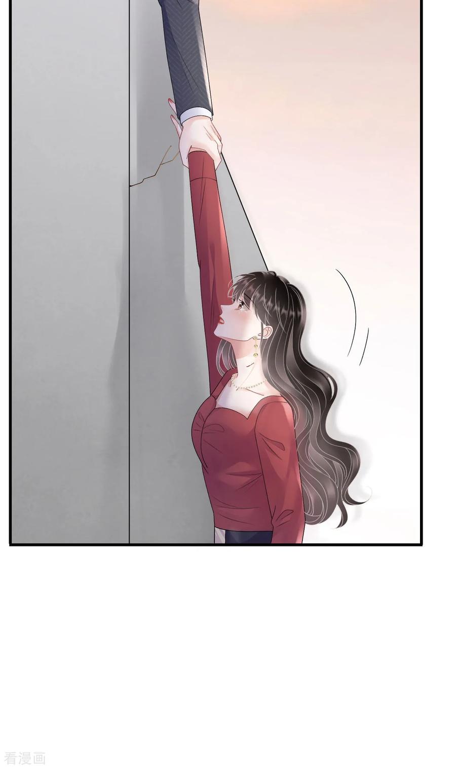第190话林慕青之死-大小姐能有什么坏心眼呢-云端漫画（第9张）