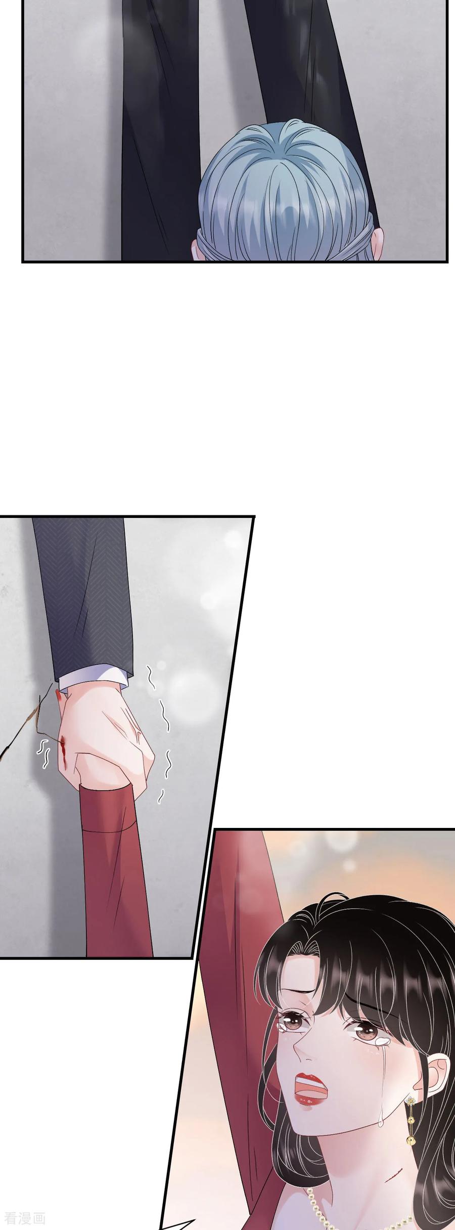 第190话林慕青之死-大小姐能有什么坏心眼呢-云端漫画（第15张）