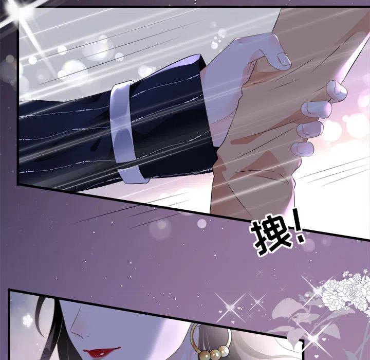 1-大小姐能有什么坏心眼呢？-ⓒ | YunDuoWu（第9张）