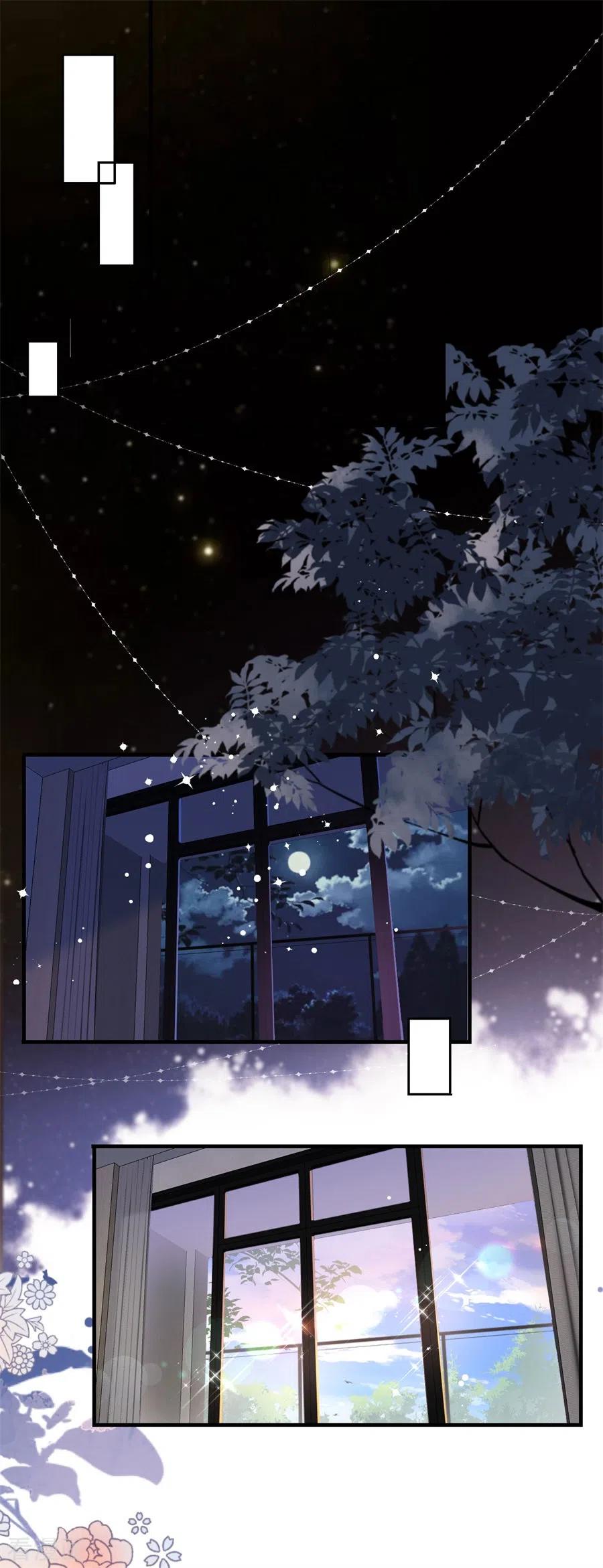 第1话好戏开场-大小姐能有什么坏心眼呢-云端漫画（第18张）