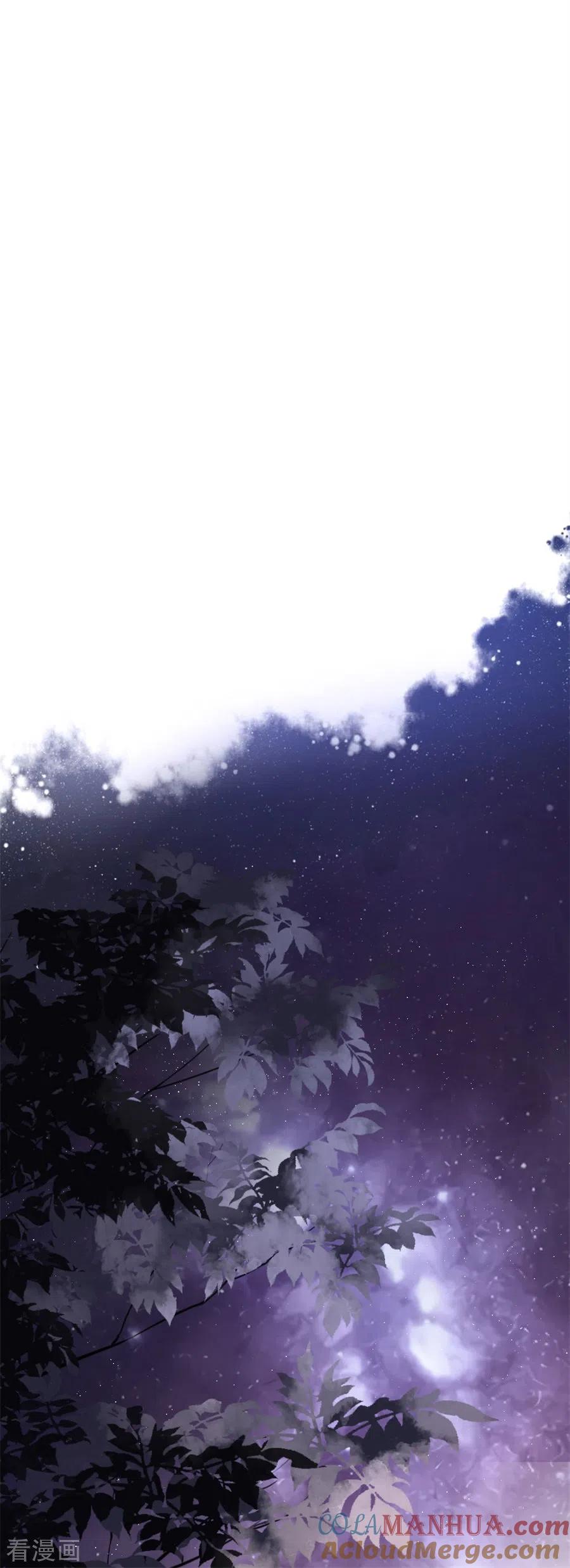 第1话好戏开场-大小姐能有什么坏心眼呢-云端漫画（第3张）