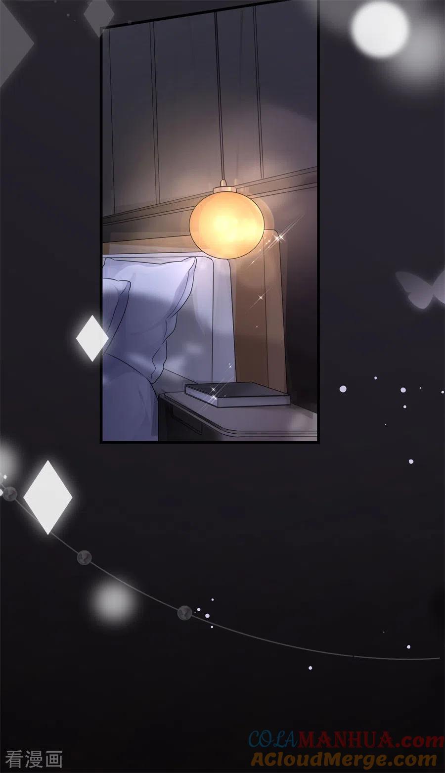 第1话好戏开场-大小姐能有什么坏心眼呢-云端漫画（第17张）