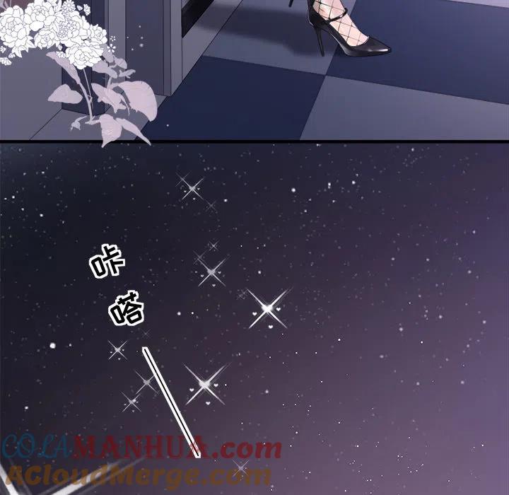1-大小姐能有什么坏心眼呢？-ⓒ | YunDuoWu（第8张）