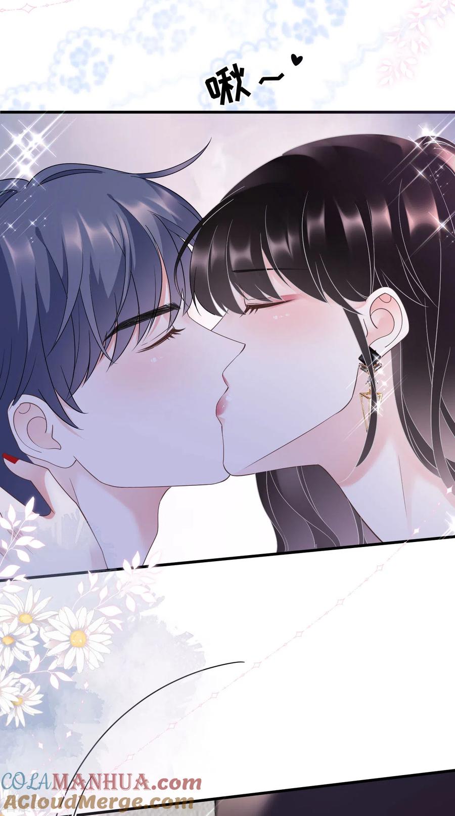 第20话三个条件-大小姐能有什么坏心眼呢-云端漫画（第13张）