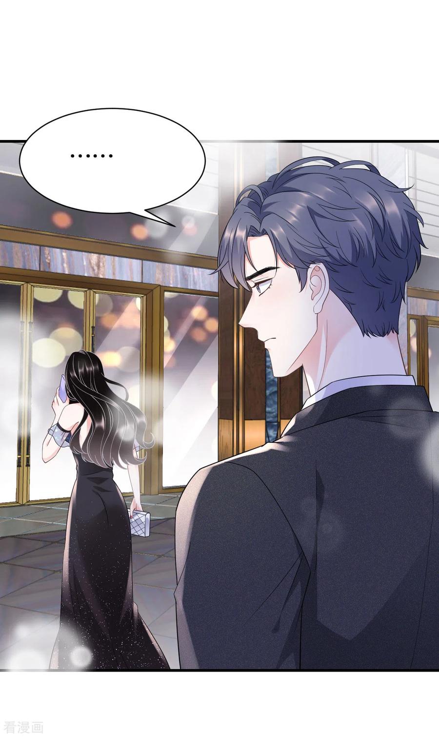 第22话宴会风波-大小姐能有什么坏心眼呢-云端漫画（第20张）