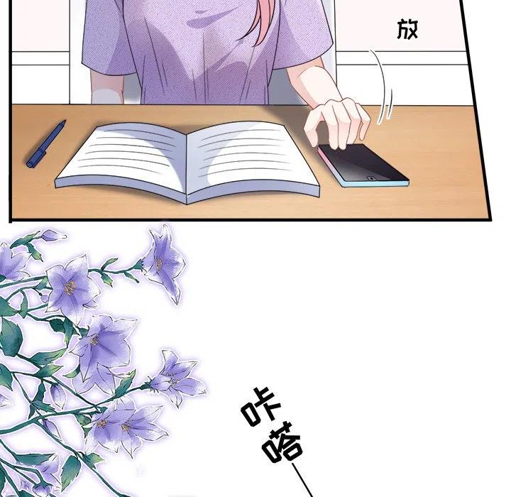 22-大小姐能有什么坏心眼呢？-ⓒ | YunDuoWu（第10张）