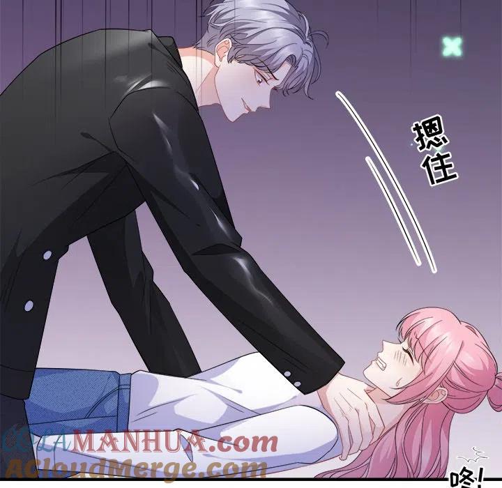 23-大小姐能有什么坏心眼呢？-ⓒ | YunDuoWu（第8张）