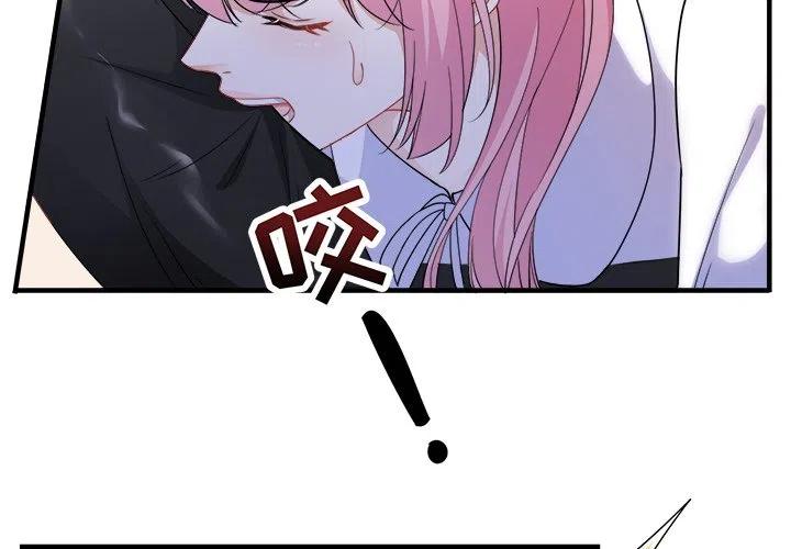 23-大小姐能有什么坏心眼呢？-ⓒ | YunDuoWu（第1张）