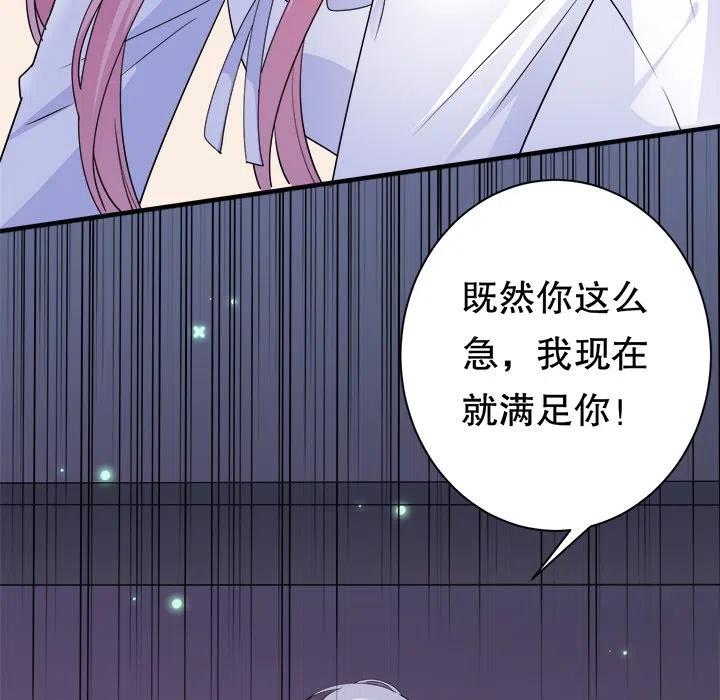 23-大小姐能有什么坏心眼呢？-ⓒ | YunDuoWu（第7张）