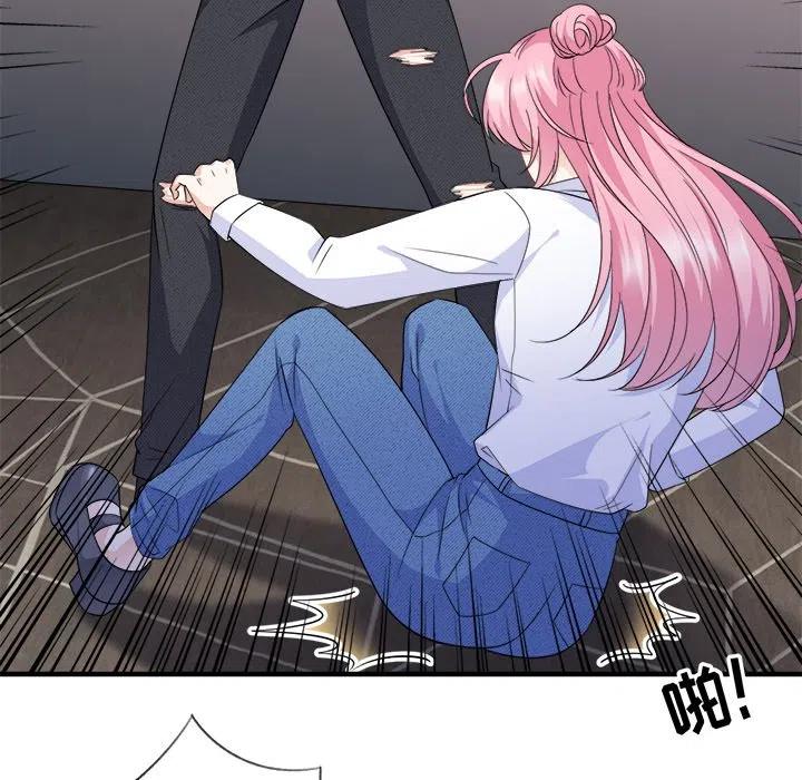 23-大小姐能有什么坏心眼呢？-ⓒ | YunDuoWu（第5张）