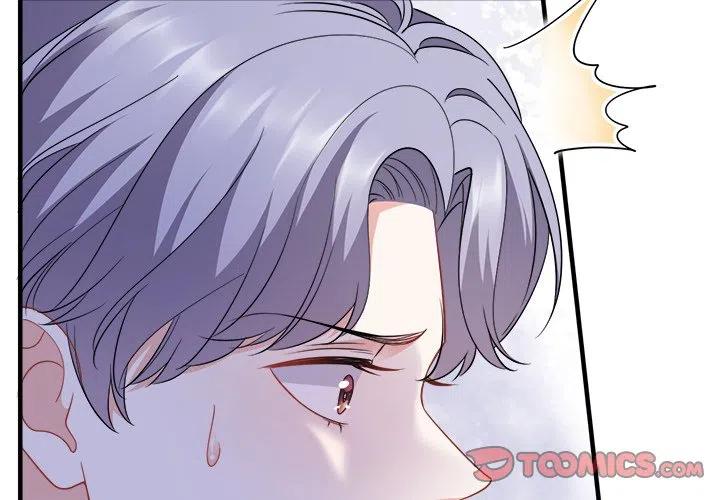 23-大小姐能有什么坏心眼呢？-ⓒ | YunDuoWu（第2张）