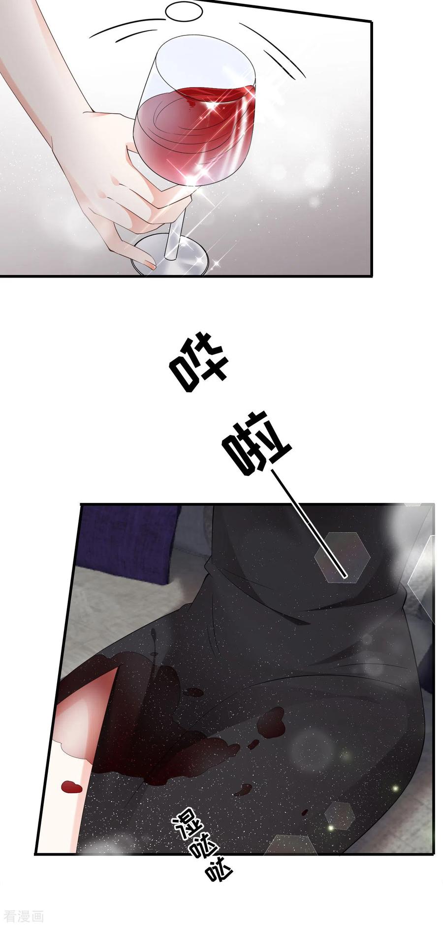 第23话作茧自缚-大小姐能有什么坏心眼呢-云端漫画（第10张）