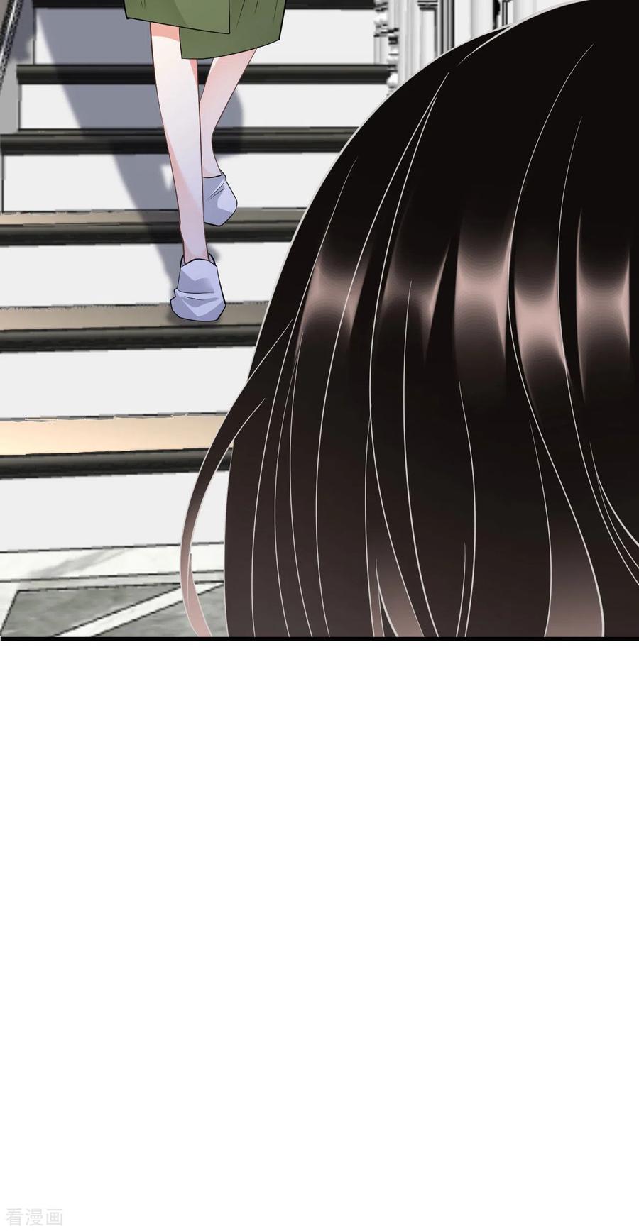 第25话寻找薛婉-大小姐能有什么坏心眼呢-云端漫画（第6张）
