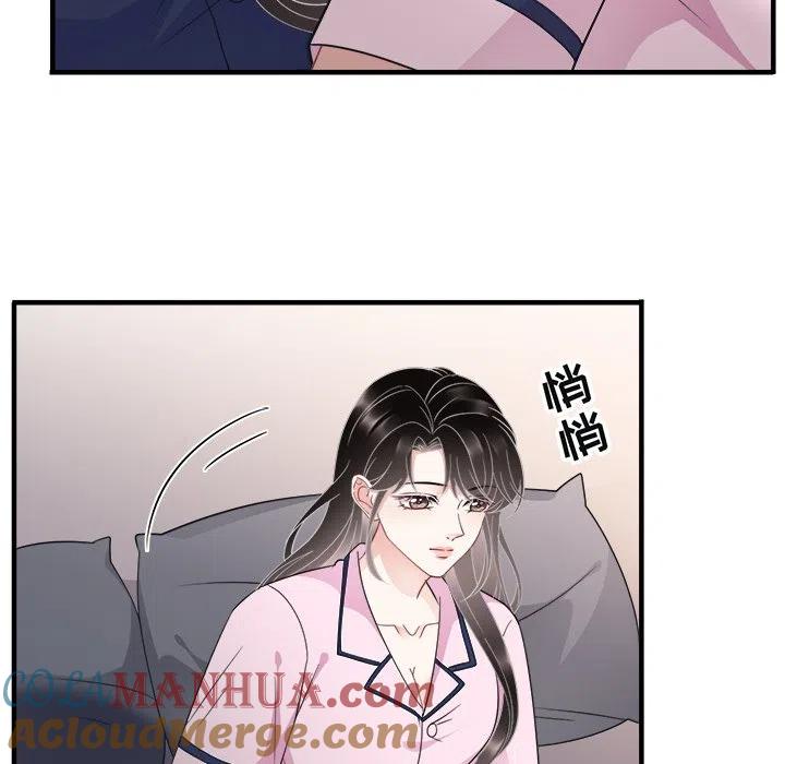 26-大小姐能有什么坏心眼呢？-ⓒ | YunDuoWu（第4张）