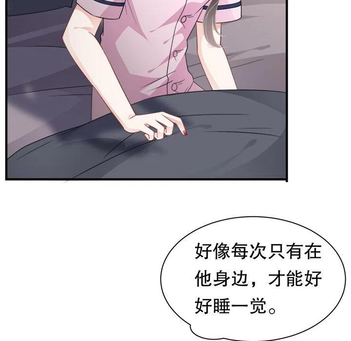 26-大小姐能有什么坏心眼呢？-ⓒ | YunDuoWu（第5张）
