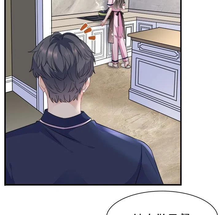 26-大小姐能有什么坏心眼呢？-ⓒ | YunDuoWu（第13张）