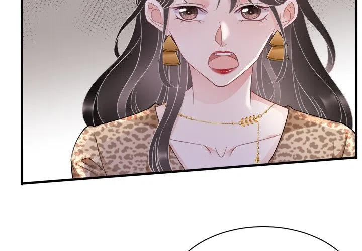 27-大小姐能有什么坏心眼呢？-ⓒ | YunDuoWu（第1张）