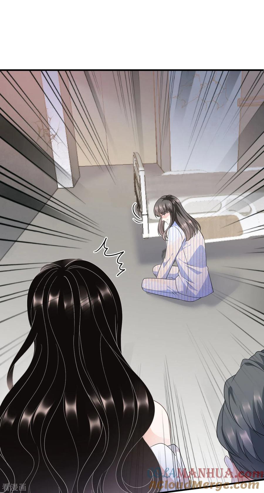 第26话母女相见-大小姐能有什么坏心眼呢-云端漫画（第22张）
