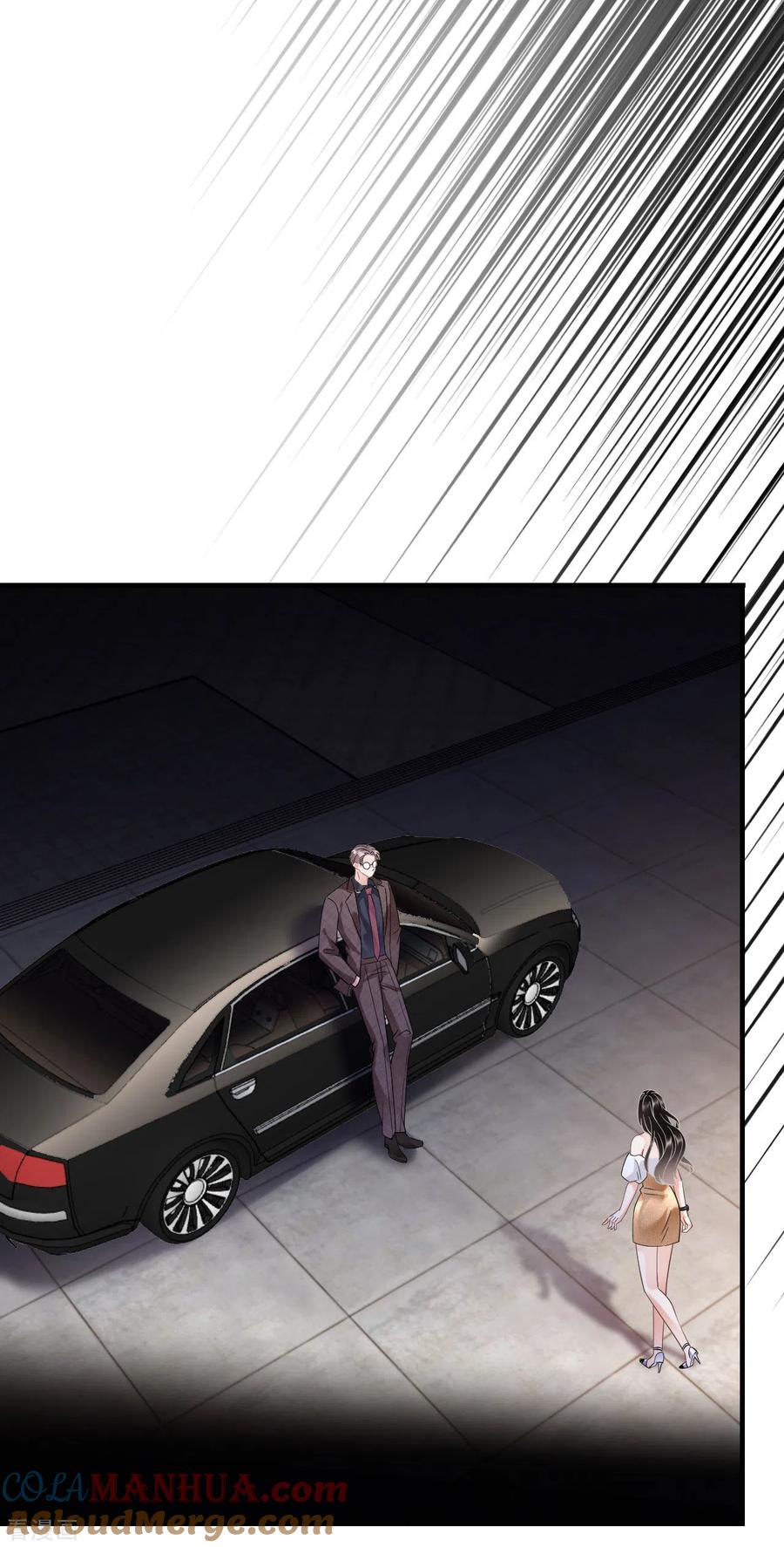第27话痛打方佳慧-大小姐能有什么坏心眼呢-云端漫画（第19张）