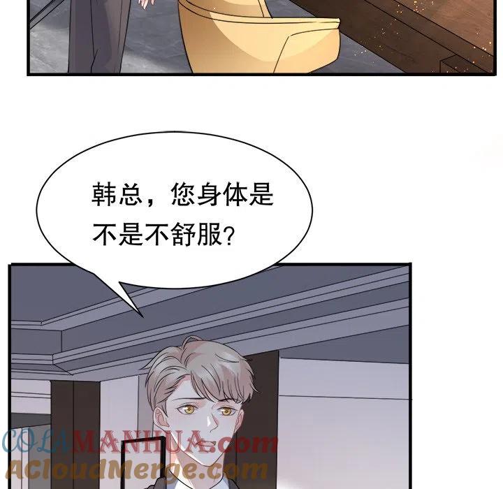28-大小姐能有什么坏心眼呢？-ⓒ | YunDuoWu（第4张）