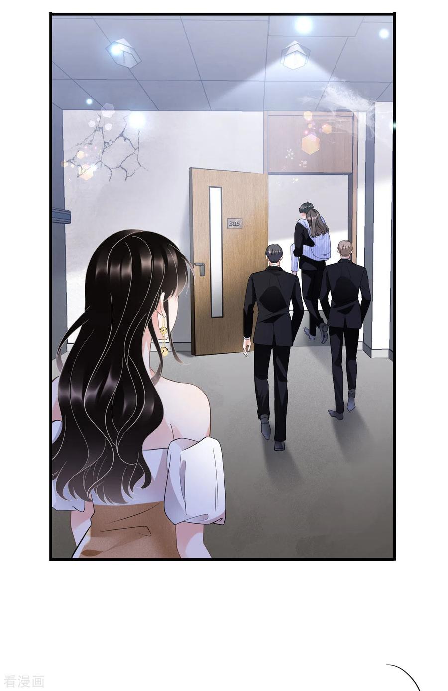 第27话痛打方佳慧-大小姐能有什么坏心眼呢-云端漫画（第6张）