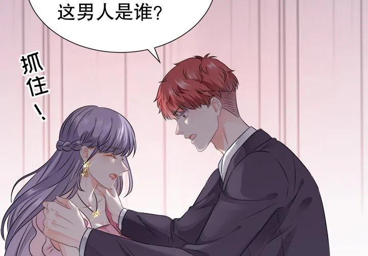 2-大小姐能有什么坏心眼呢？-ⓒ | YunDuoWu（第3张）