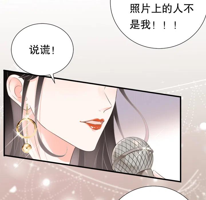 2-大小姐能有什么坏心眼呢？-ⓒ | YunDuoWu（第6张）