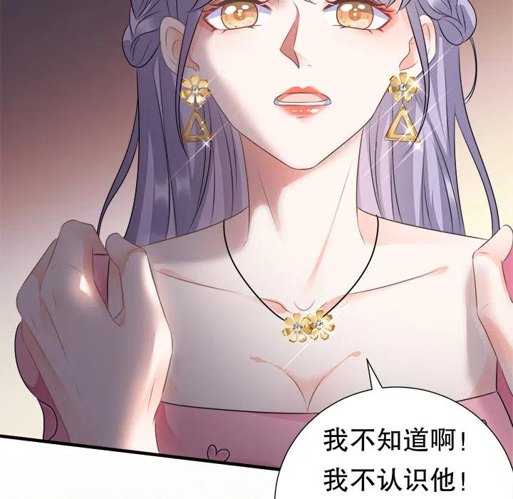 2-大小姐能有什么坏心眼呢？-ⓒ | YunDuoWu（第5张）