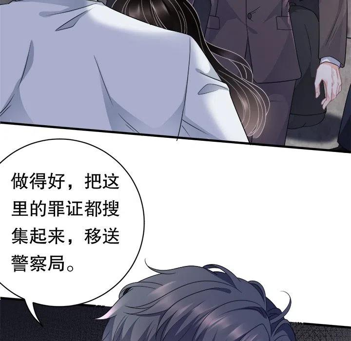 29-大小姐能有什么坏心眼呢？-ⓒ | YunDuoWu（第15张）
