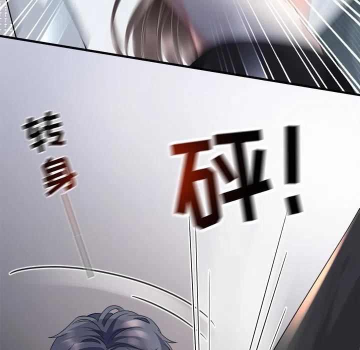 29-大小姐能有什么坏心眼呢？-ⓒ | YunDuoWu（第7张）
