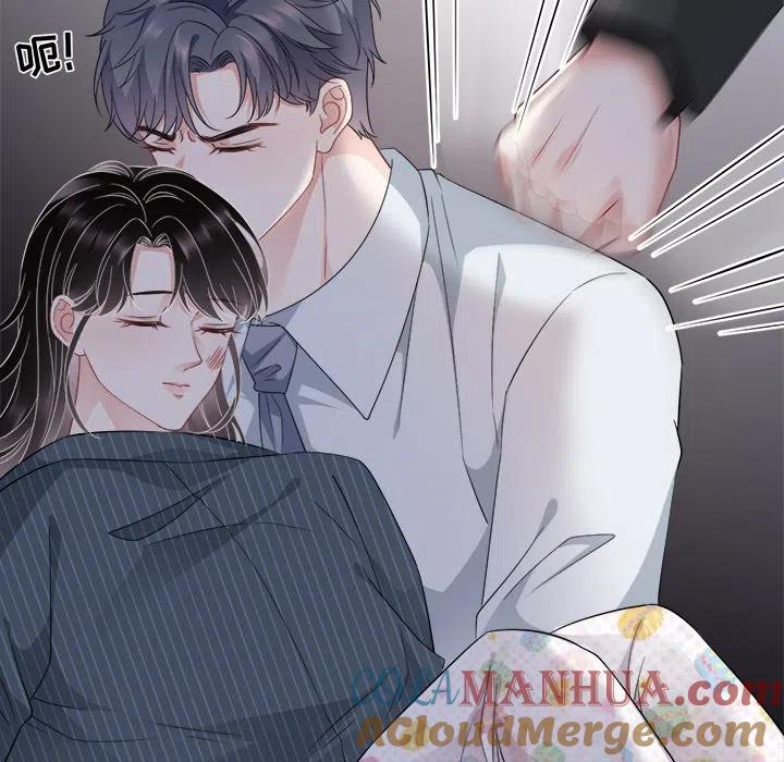 29-大小姐能有什么坏心眼呢？-ⓒ | YunDuoWu（第8张）