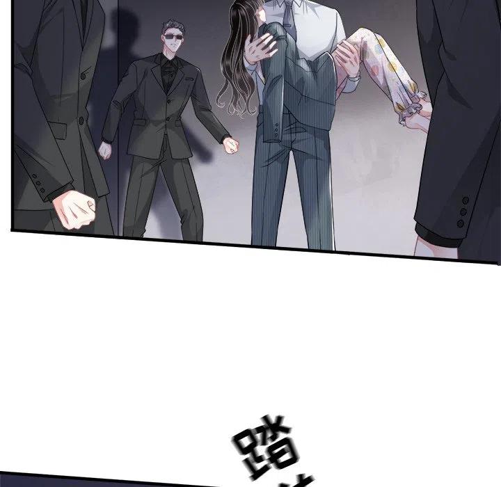 29-大小姐能有什么坏心眼呢？-ⓒ | YunDuoWu（第10张）