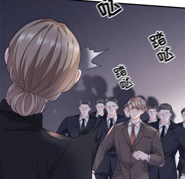 29-大小姐能有什么坏心眼呢？-ⓒ | YunDuoWu（第11张）