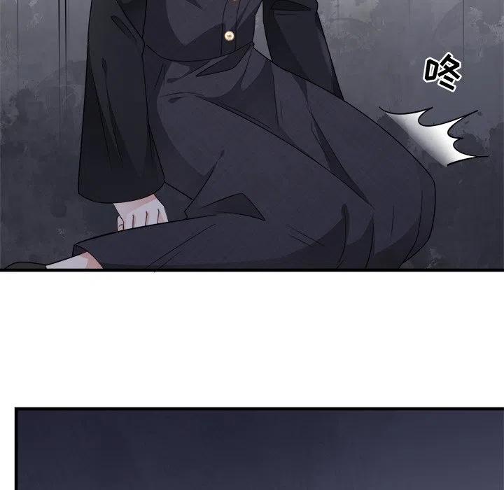 29-大小姐能有什么坏心眼呢？-ⓒ | YunDuoWu（第18张）