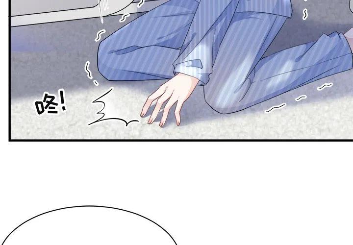 30-大小姐能有什么坏心眼呢？-ⓒ | YunDuoWu（第2张）