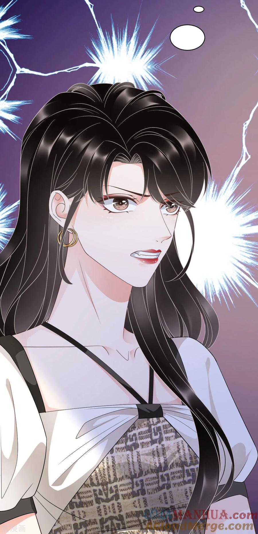 第30话送福利-大小姐能有什么坏心眼呢-云端漫画（第7张）
