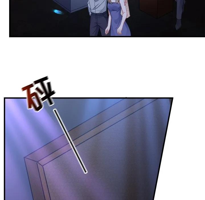 31-大小姐能有什么坏心眼呢？-ⓒ | YunDuoWu（第10张）
