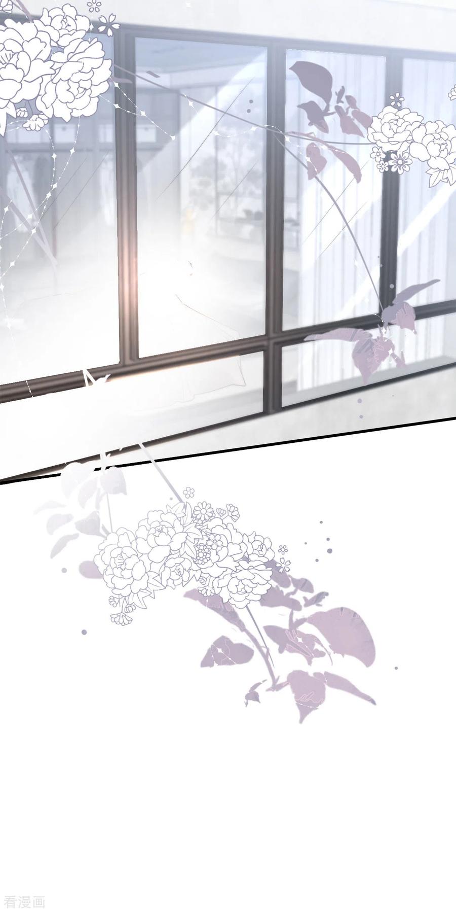 第31话口红印-大小姐能有什么坏心眼呢-云端漫画（第36张）