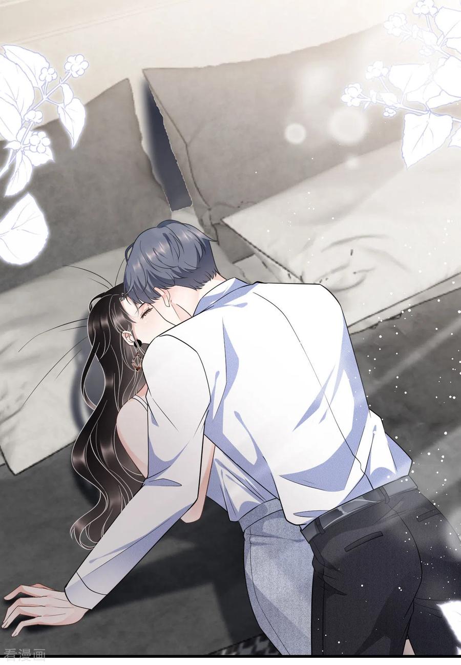 第31话口红印-大小姐能有什么坏心眼呢-云端漫画（第30张）