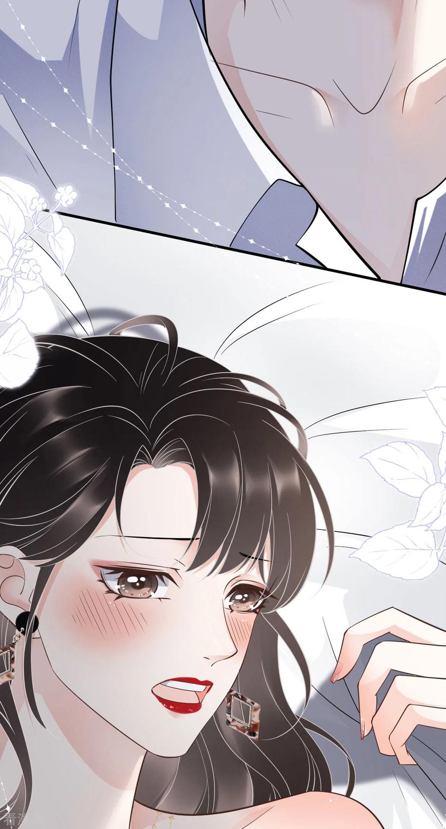 第31话口红印-大小姐能有什么坏心眼呢-云端漫画（第34张）